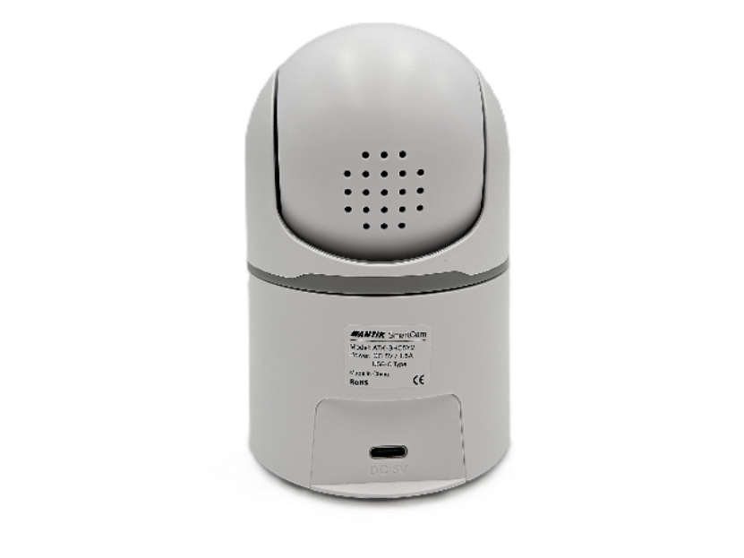 ANTIK Otočná WiFi kamera ATK-SHC5Y2 pre domácnosť 5.0 MP